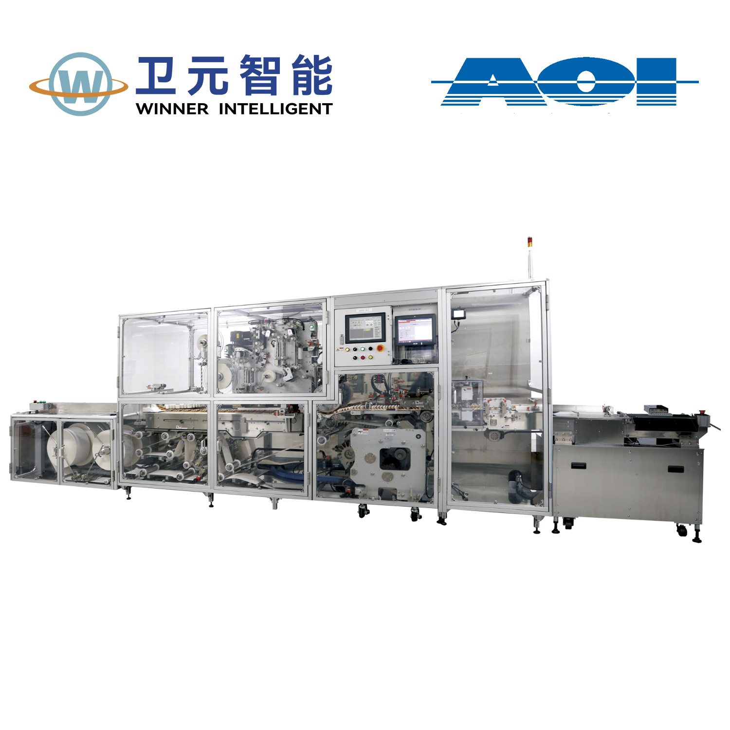葵精機波紋紙托自動包裝機